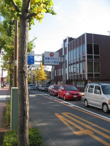 青梅マラソン出発地点