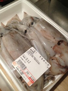 うそみたいだろ？これだけ入って３００円なんだぜ？