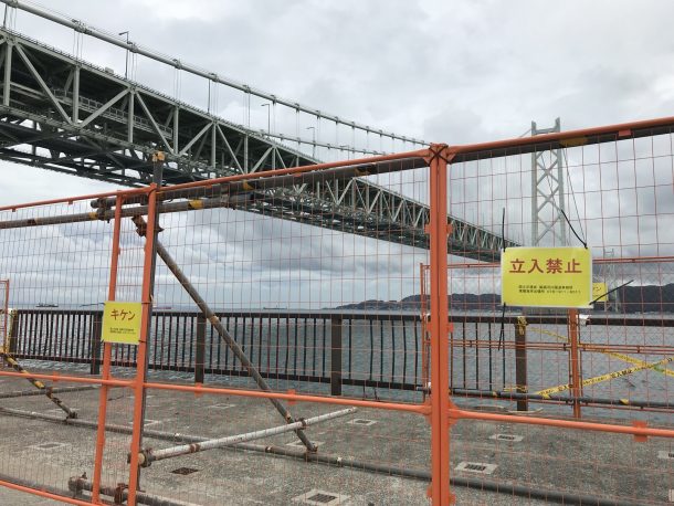 アジュール舞子