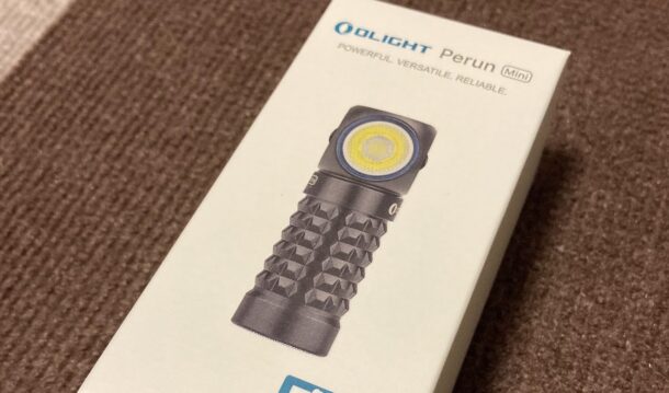OLIGHT(オーライト) Perun Mini ヘッドライトを使ってみた感想！