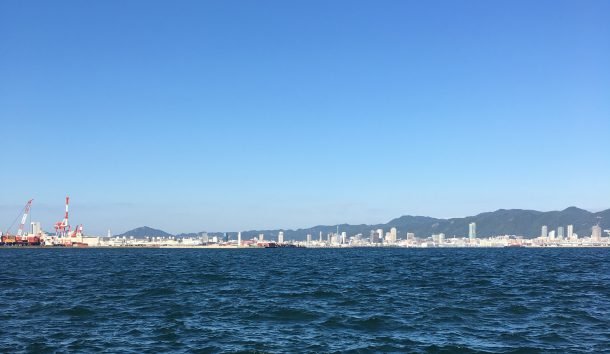 沖堤