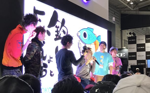 釣りよかのトークショー