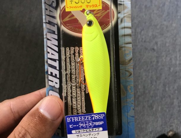 アピール系のカラーイメージ