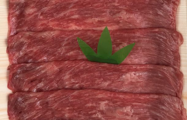 肉