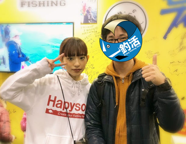 釣りガールの小西里香