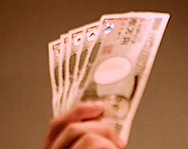 中古売買イメージ