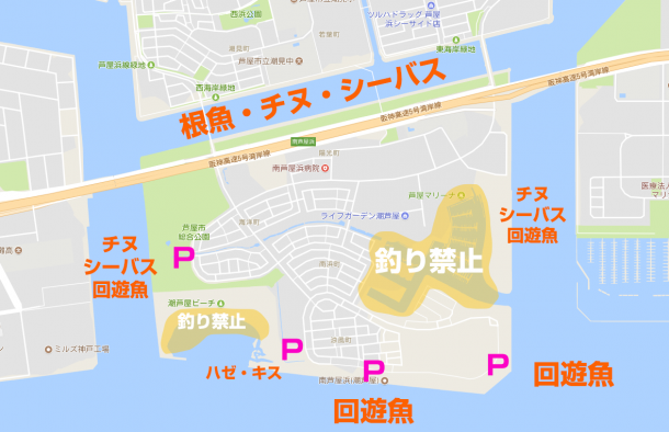 芦屋浜釣り場マップ