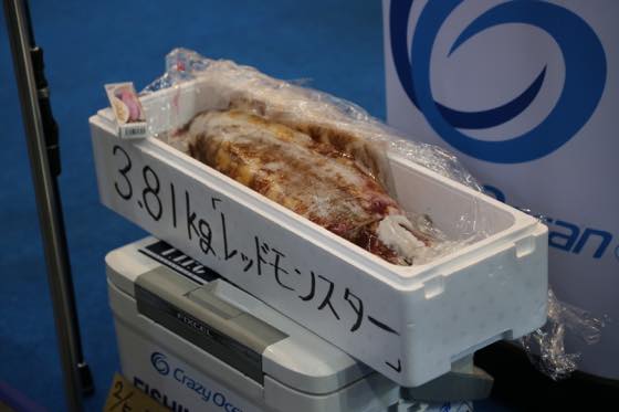 レッドモンスター