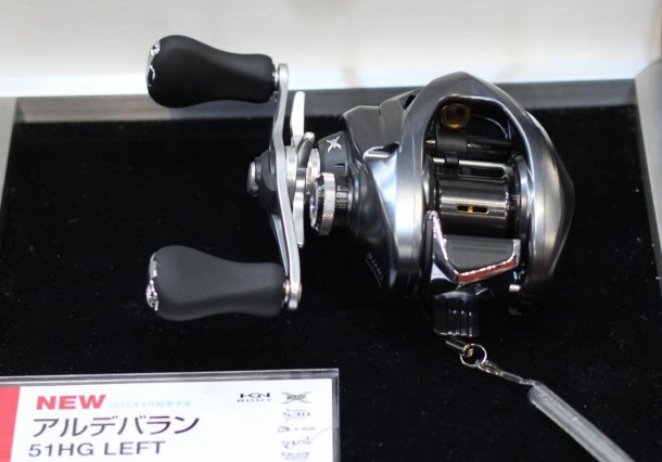 新しいアルデバラン