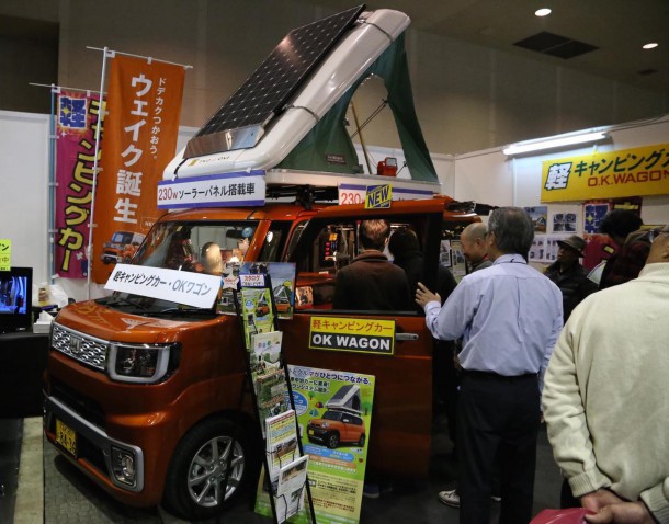 軽のキャンピングカー