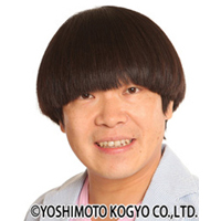 雨上がり決死隊蛍原