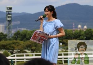 予想中の横山ルリカさん