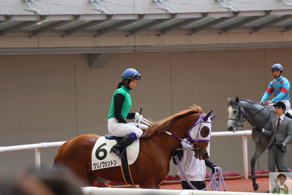 ジョッキーイメージ