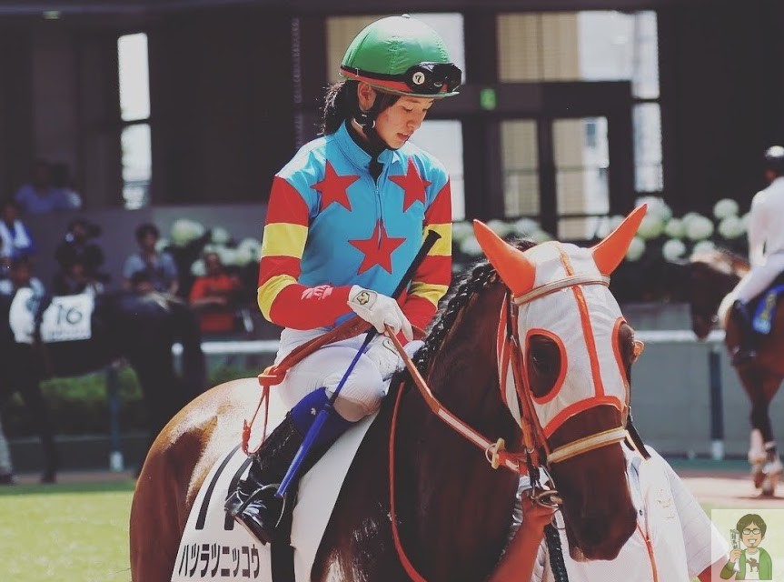 藤田菜七子ちゃん