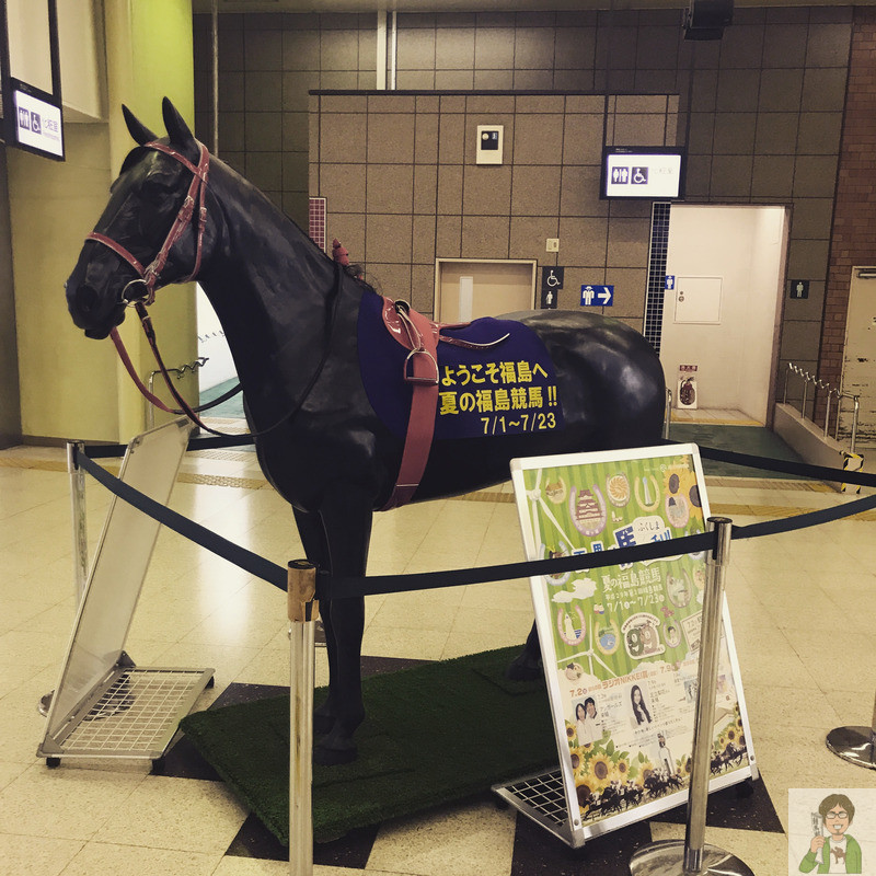 福島駅へ到着！