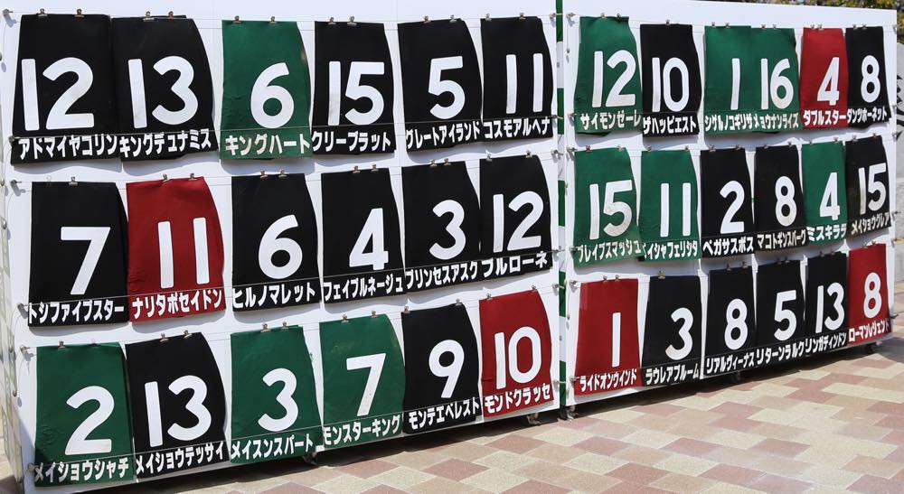 その他の施設紹介