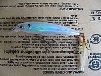 ラパラ・X-ラップ画像